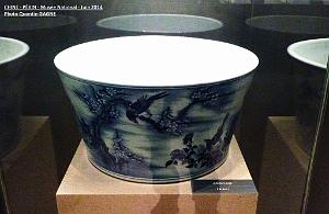 102- Pekin- Musee National